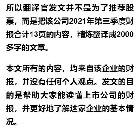 小米戰(zhàn)略入股激活元宇宙賽道，虛擬數(shù)字人與數(shù)字工廠概念受矚目