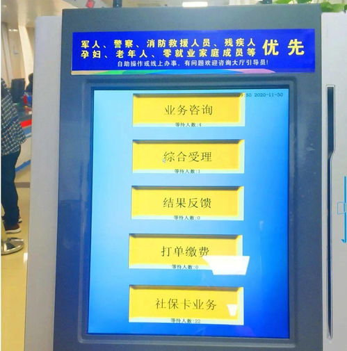 廣西南寧出臺18條硬核措施，助力老年人樂享數(shù)字服務溫度