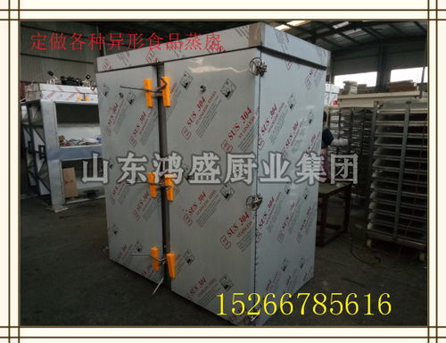 豪華304不銹鋼蒸發糕蒸房 專業設計與高效生產