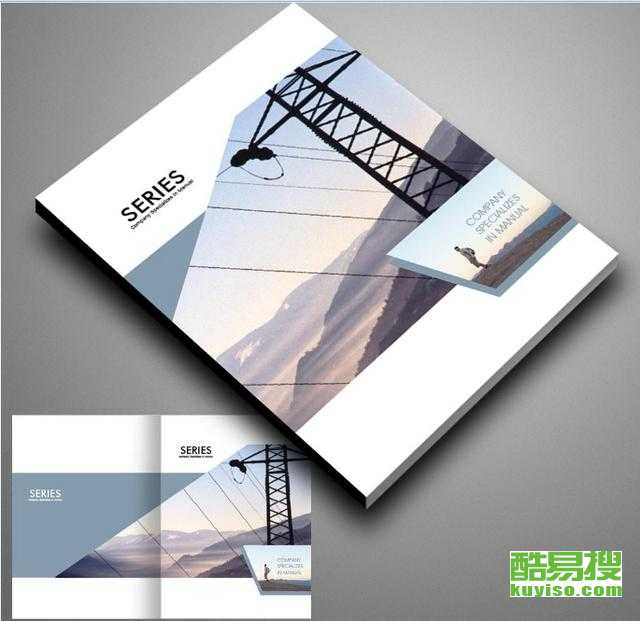 天津南開酷易搜 一站式圖文設計與制作解決方案