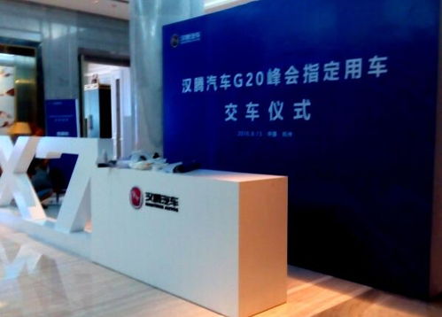 展覽設計 創意與技術的完美融合——走進現代展覽工廠搭建與圖文制作