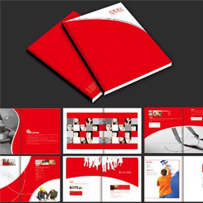 高端畫冊書刊雜志印刷與圖文設計制作產品推薦