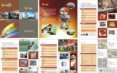 專業圖文設計與制作，一站式創意解決方案