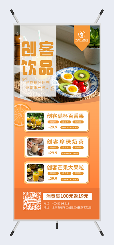 粉紅色邀請函-pn1-fm2模板在線制作 讓設計更簡單