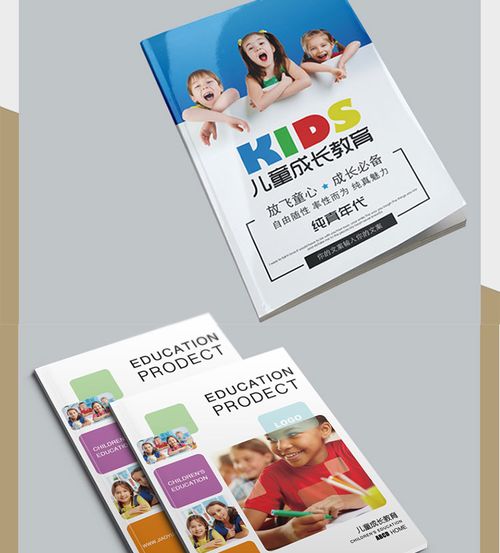 河南印刷商城科普 畫冊制作中光膠與啞膠的區別及圖文設計要點