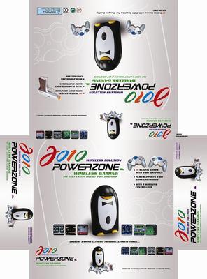 深圳市福田區圖文設計制作室 專業服務與創新實踐