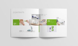2017年公司產品畫冊設計 圖文融合的藝術與策略