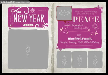 定格溫馨時刻 全家福相冊封面圖文設(shè)計與制作指南