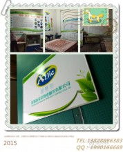 專業(yè)定制，品質(zhì)印刷——北京心成詩雨印刷圖文設(shè)計中心